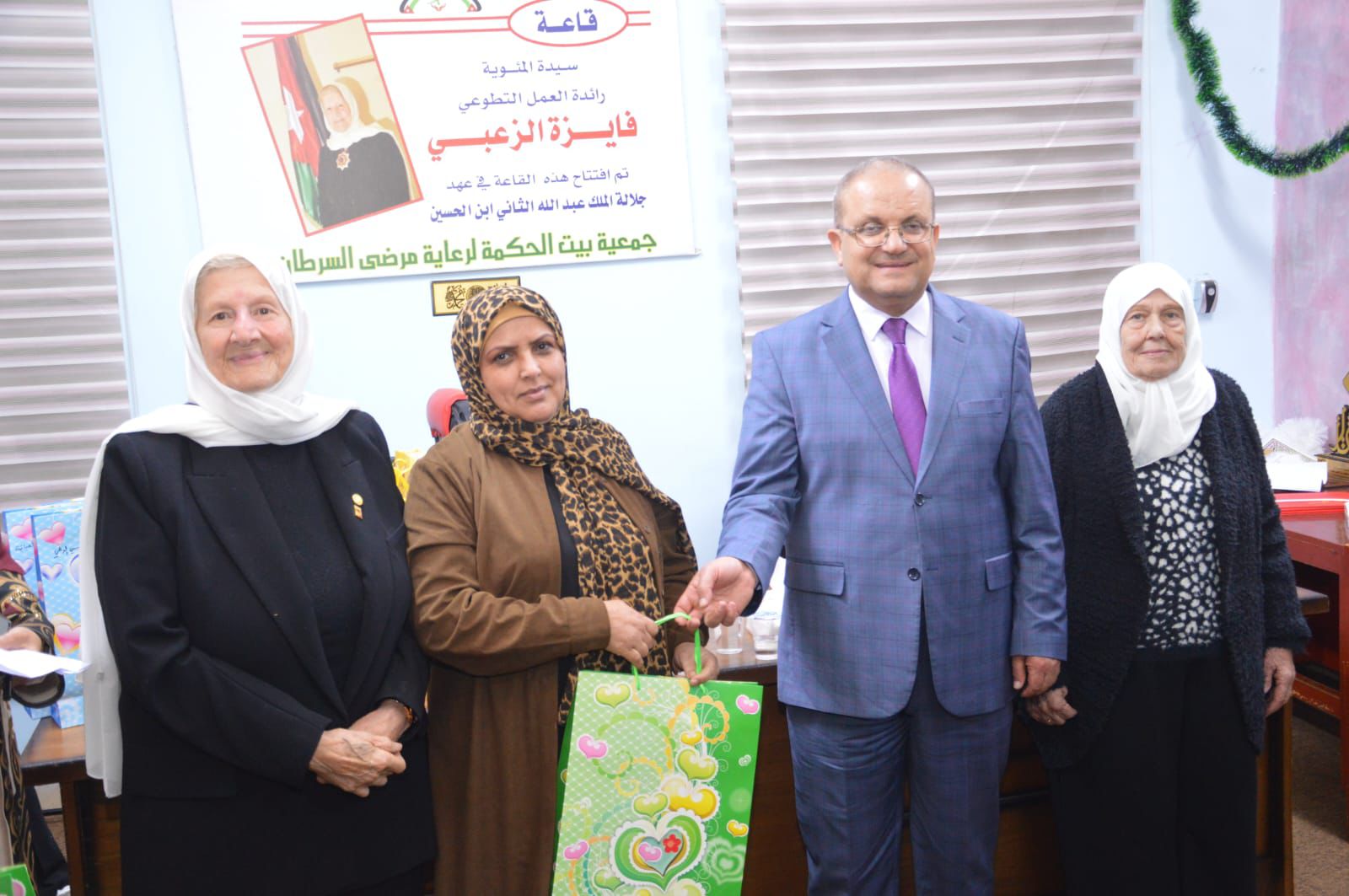 عبيدات يرعى إحتفال جمعية بيت الحكمة لدعم مرضى السرطان 