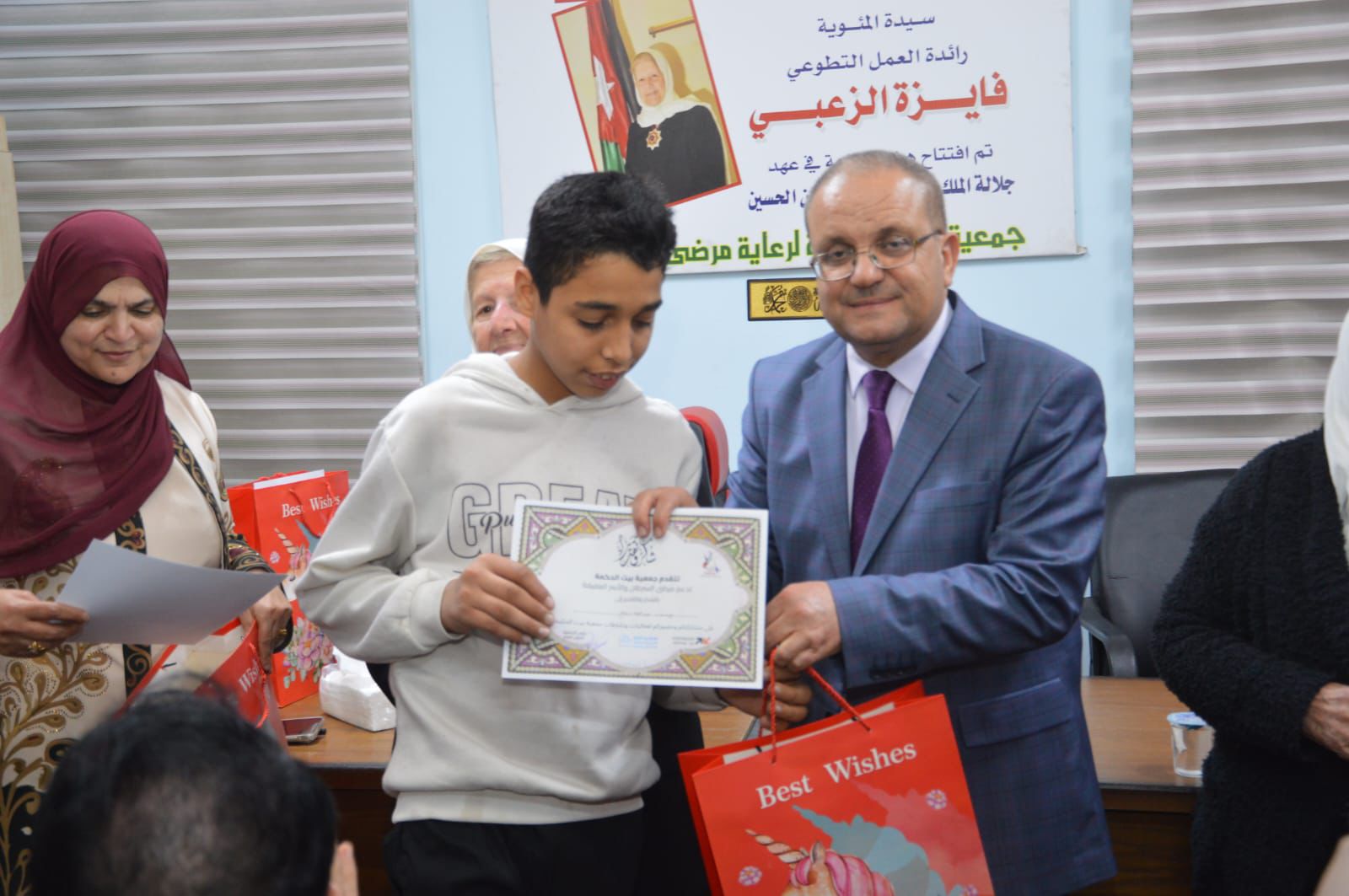 عبيدات يرعى إحتفال جمعية بيت الحكمة لدعم مرضى السرطان 