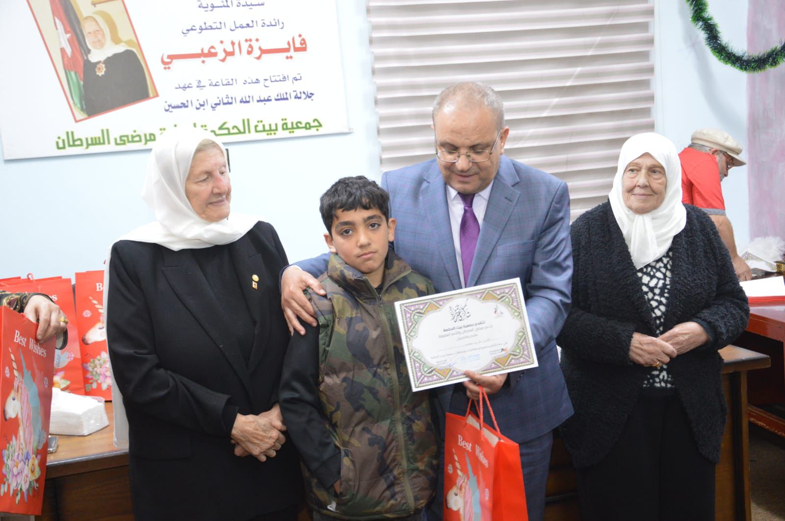 عبيدات يرعى إحتفال جمعية بيت الحكمة لدعم مرضى السرطان 