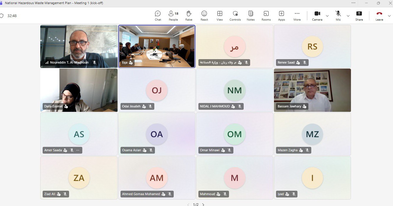سلطة جودة البيئة تطلق إعداد الخطة الوطنية لإدارة النفايات   الخطرة  في الضفة الغربية