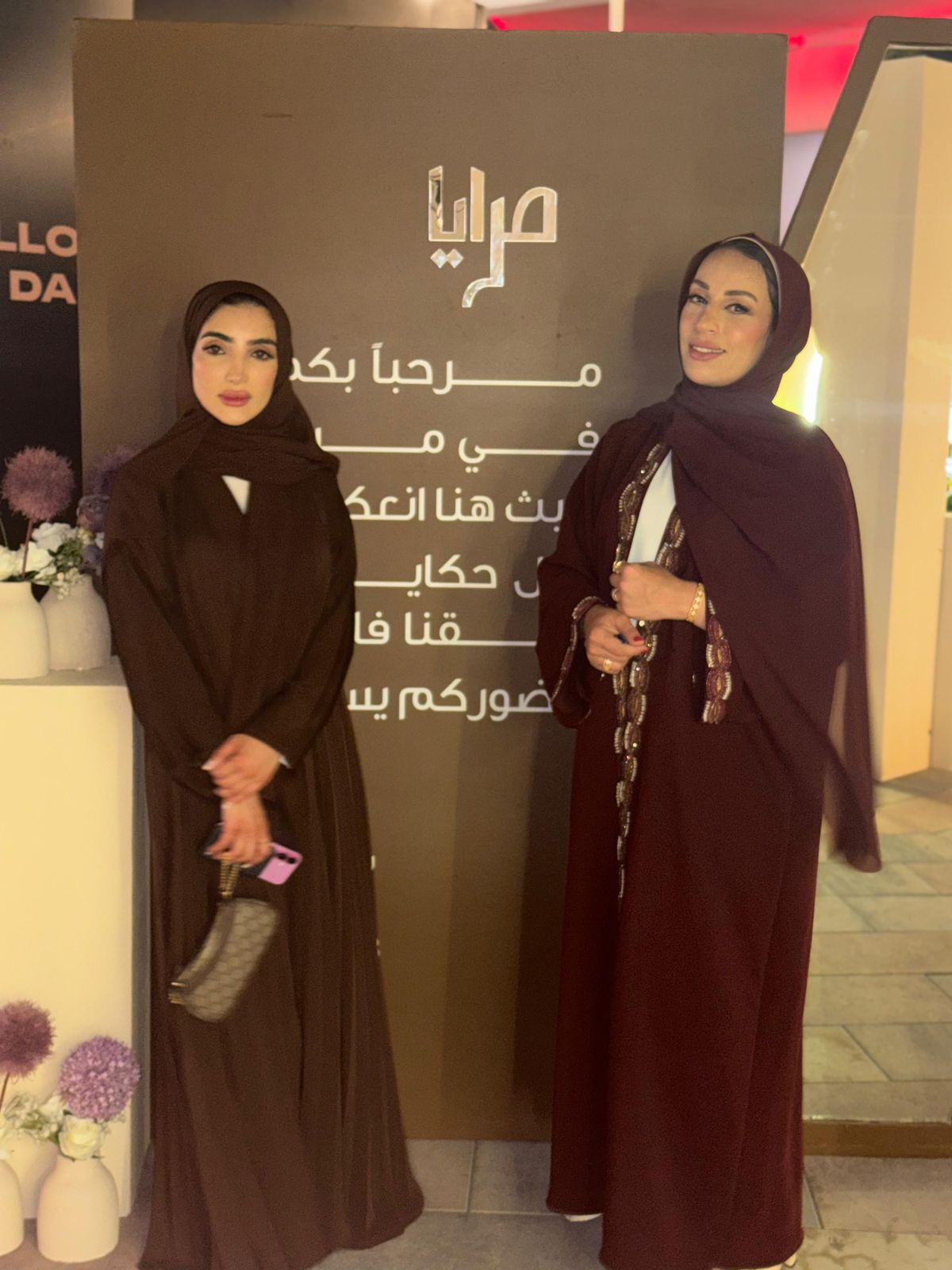 معرض “مرايا” ينطلق في قناة أبوظبي وسط أجواء عائلية مميزة