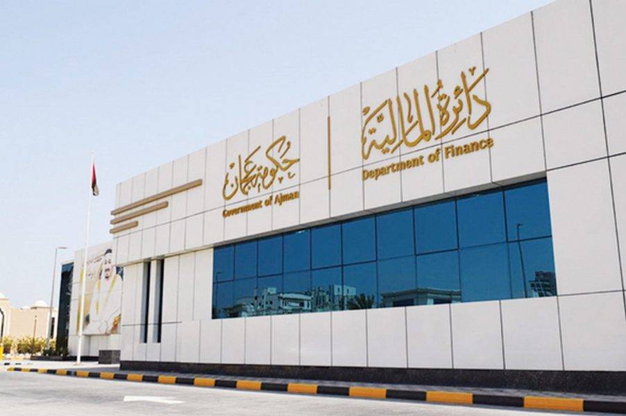 مالية عجمان تعزّز جاهزيتها الرقمية بحصولها على شهادة عالمية في البنية التحتية التقنية