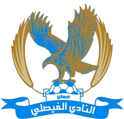ماجد عبدالله الخالدي يكتب : الفيصلي أكبر من مناكفات (اطفال المواقع) 