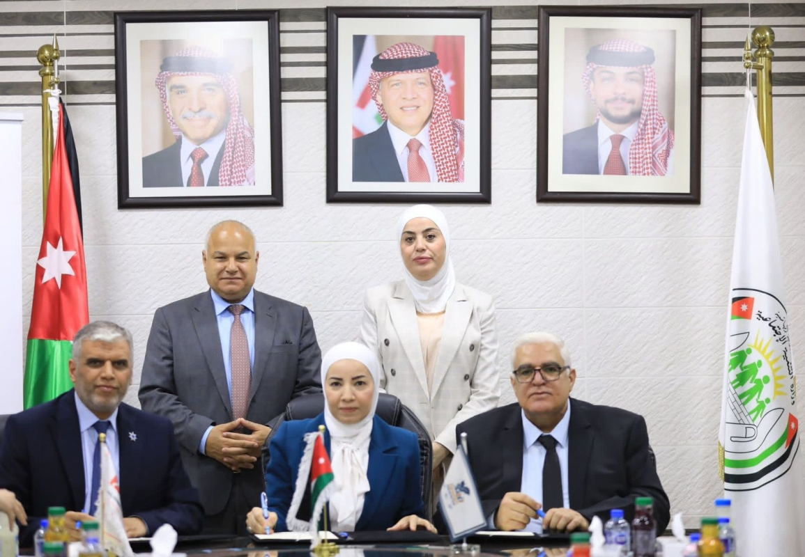المعونة الوطنية والتدريب المهني وجمعية شعاع الأمل يوقعون اتفاقية للتمكين الاقتصادي للأشخاص ذوي الإعاقة