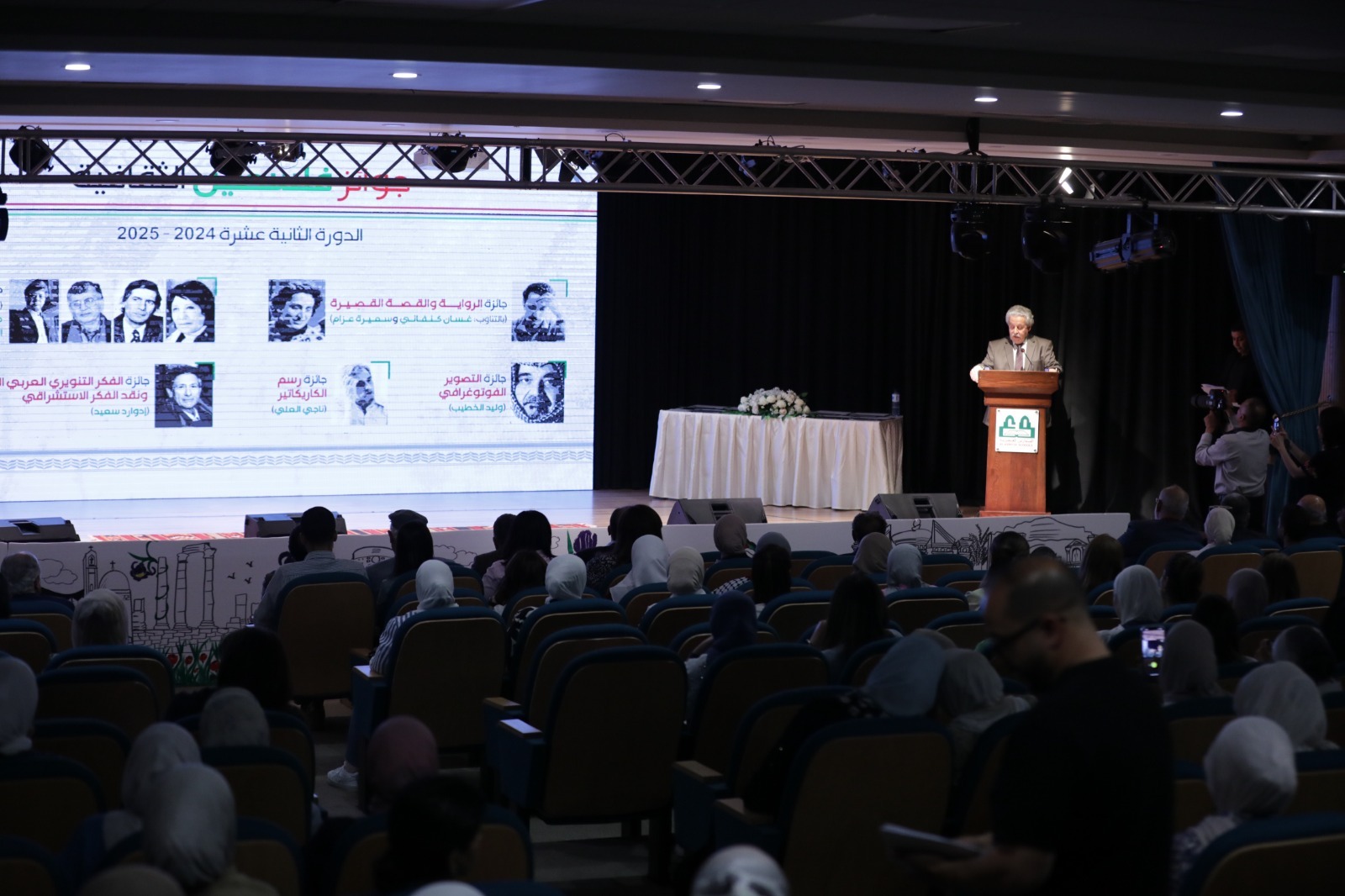  أ. د. أسعد عبد الرحمن يعلن نتائج جوائز فلسطين الثقافية دورتها الثالثة عشرة