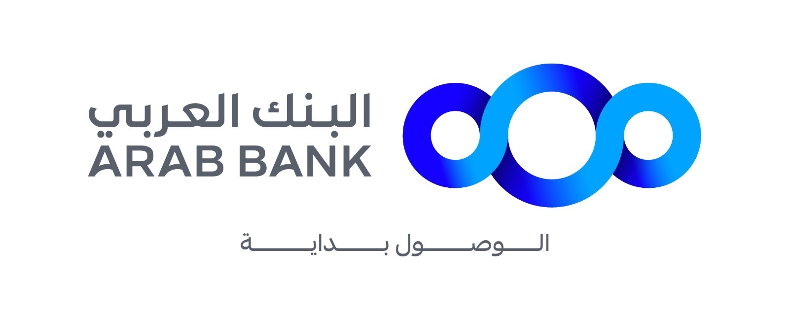 البنك العربي يرعى فعاليات النسخة الرابعة من منتدى تواصل 2026