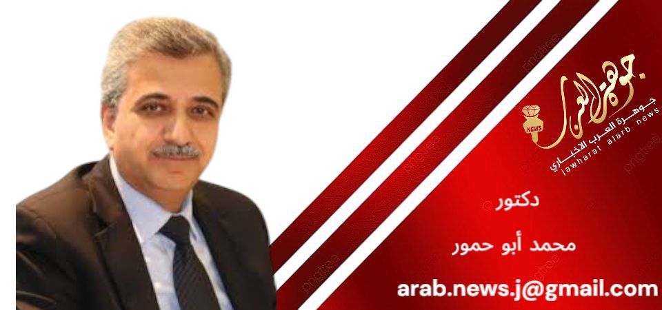 فرص الأردن الاقتصادية في زمن التحديات