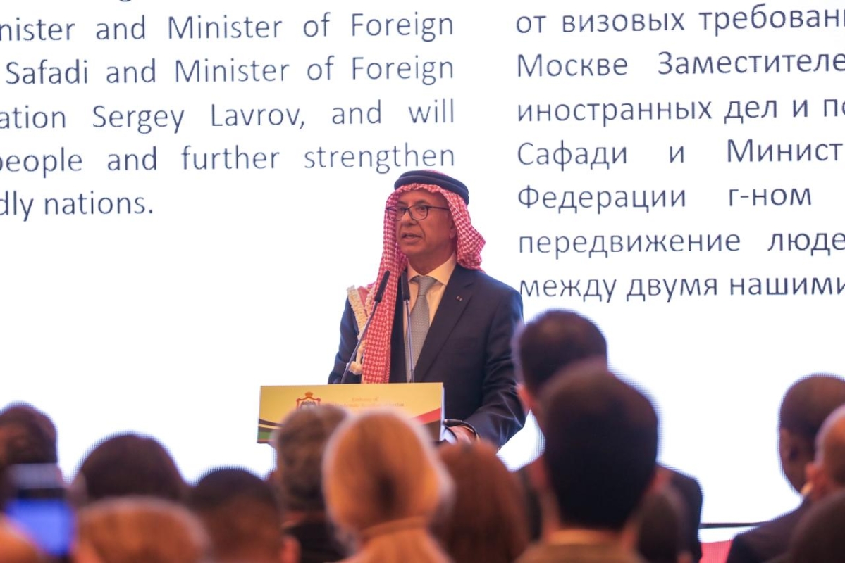 نظّمت هيئة تنشيط السياحة، بالتعاون مع سفارة المملكة الأردنية الهاشمية في موسكو، حفل استقبال بمناسبة الذكرى الثمانين لاستقلال المملكة.