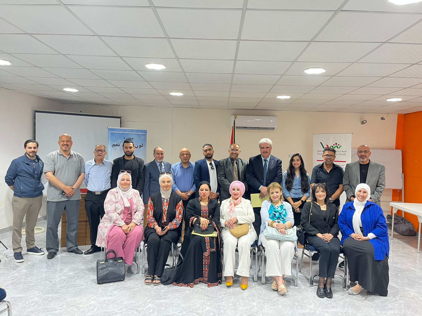 أمسية شعرية وفنية تحتفي بالاستقلال تجمع الكلمة والنغم في مقر الحزب الديمقراطي الاجتماعي الأردني