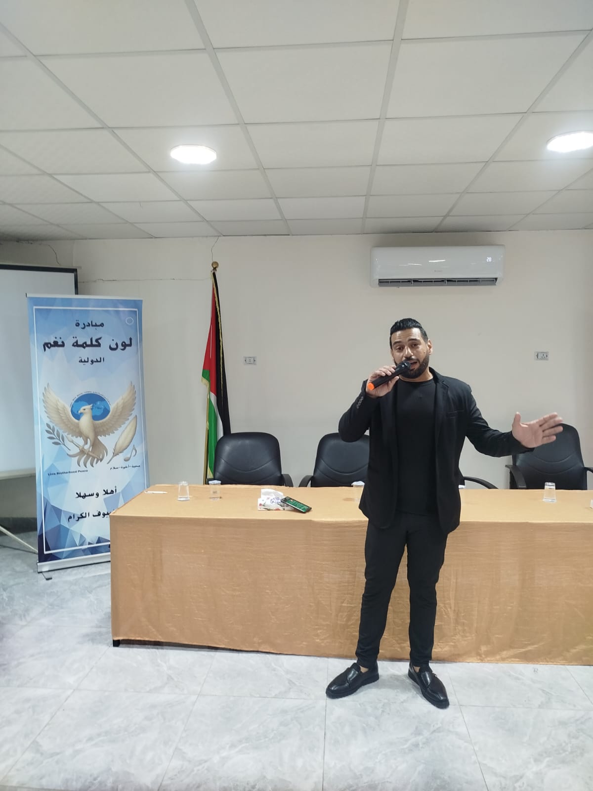 أمسية شعرية وفنية تحتفي بالاستقلال تجمع الكلمة والنغم في مقر الحزب الديمقراطي الاجتماعي الأردني