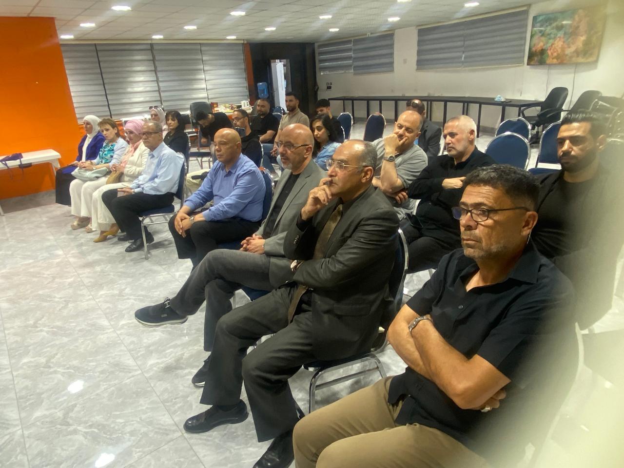 أمسية شعرية وفنية تحتفي بالاستقلال تجمع الكلمة والنغم في مقر الحزب الديمقراطي الاجتماعي الأردني
