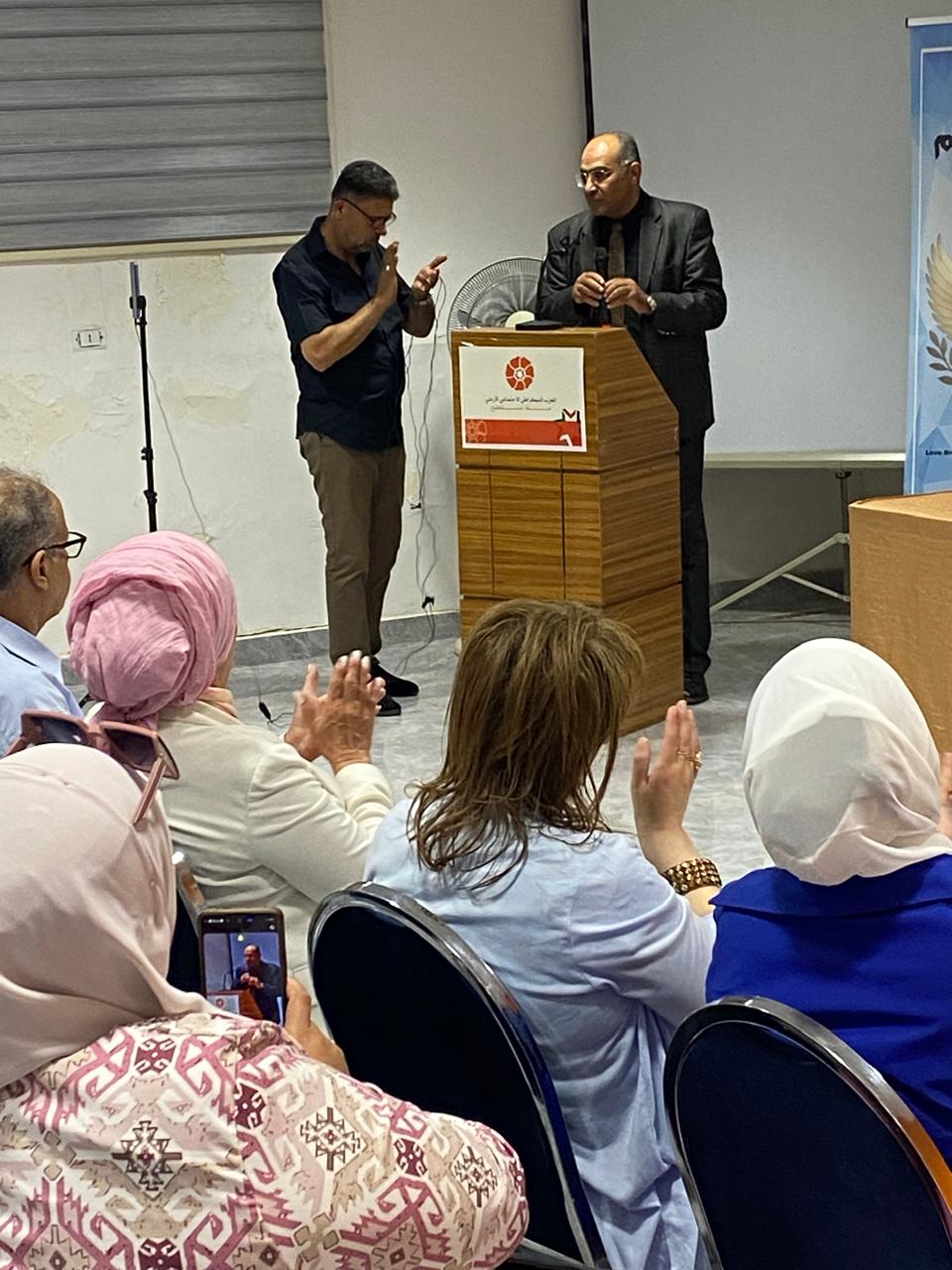 أمسية شعرية وفنية تحتفي بالاستقلال تجمع الكلمة والنغم في مقر الحزب الديمقراطي الاجتماعي الأردني
