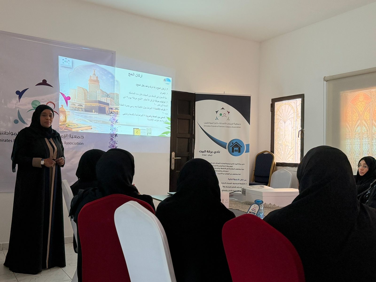 ورشة “رحلة القلوب إلى مكة” تعزز الوعي بمناسك الحج في أجواء إيمانية مميزة