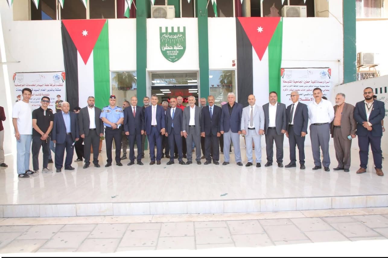 طلة البيادر تحتفل بعيد الاستقلال الثمانين برعاية وزير العمل