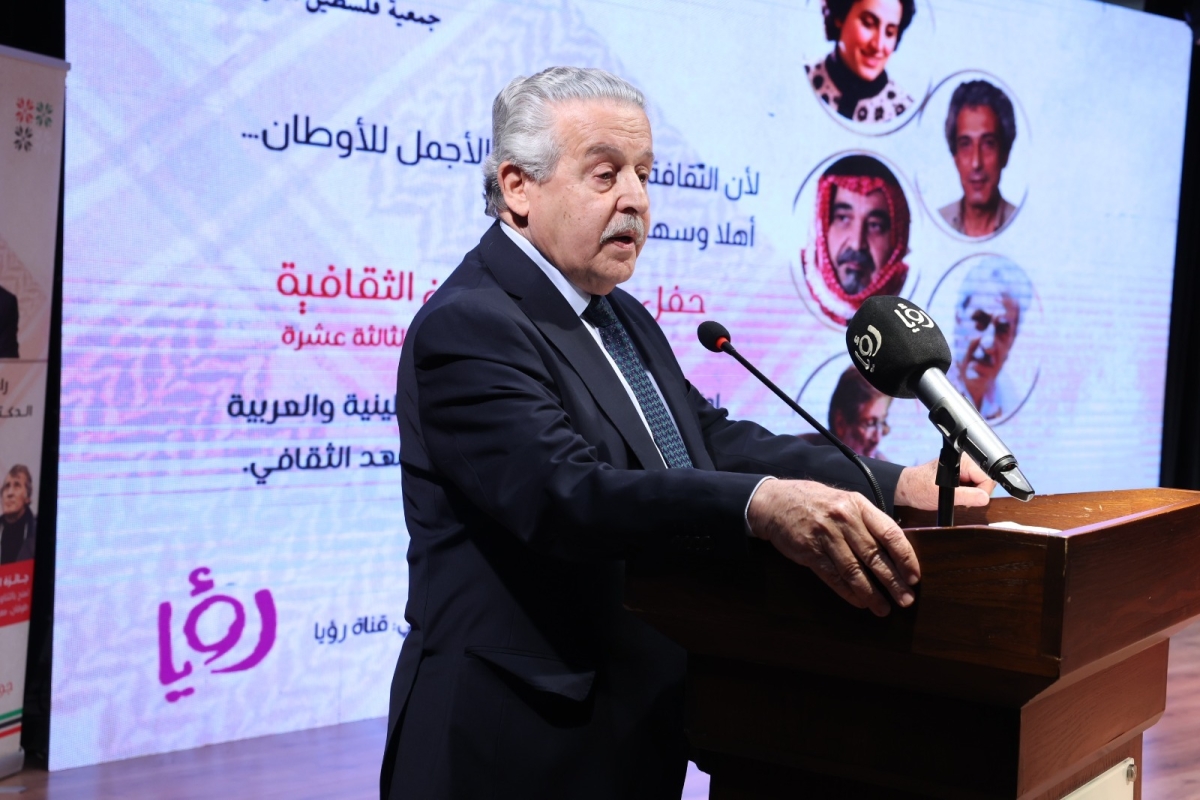 جمعية فلسطين الدولية تحتفي بالفائزين بجوائز فلسطين الثقافية في دورتها الثالثة عشرة (2025–2026) 