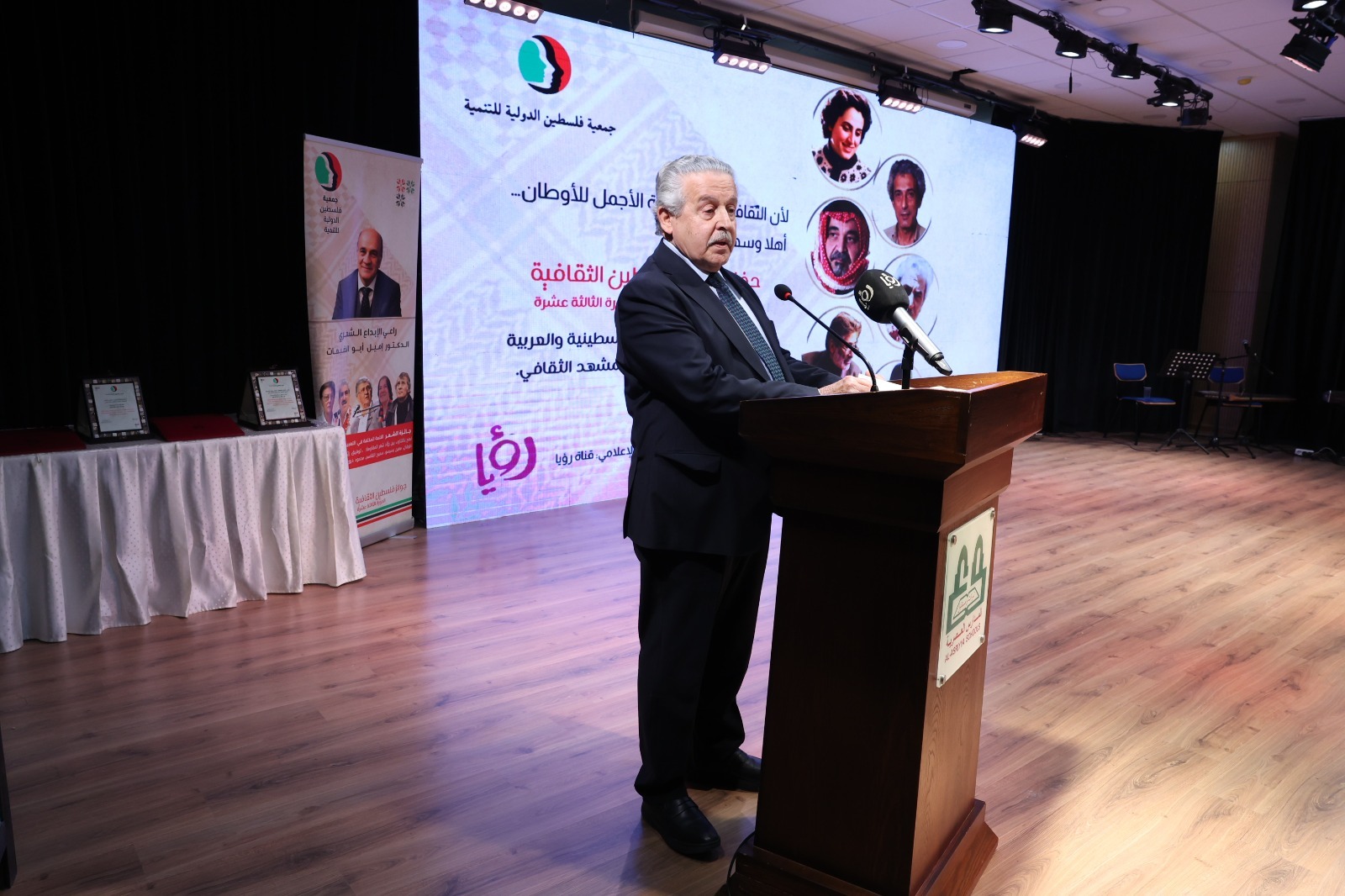 جمعية فلسطين الدولية تحتفي بالفائزين بجوائز فلسطين الثقافية في دورتها الثالثة عشرة (2025–2026) 