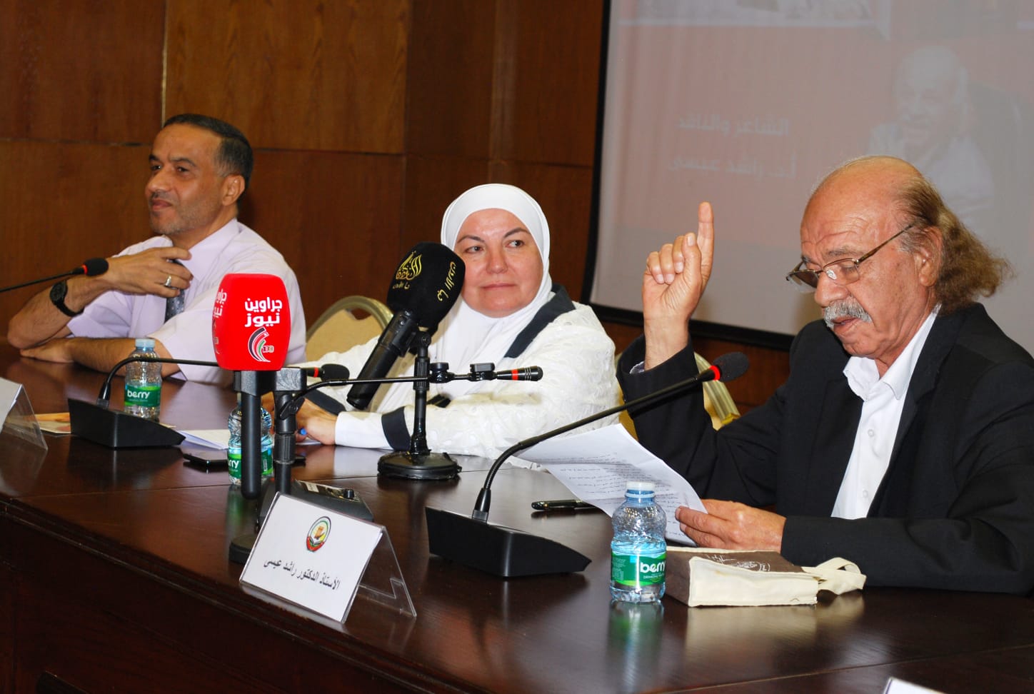 «شظايا حرير» يحتفي بتجربة الأديبة ميرنا حتقوة في المركز الثقافي الملكي
