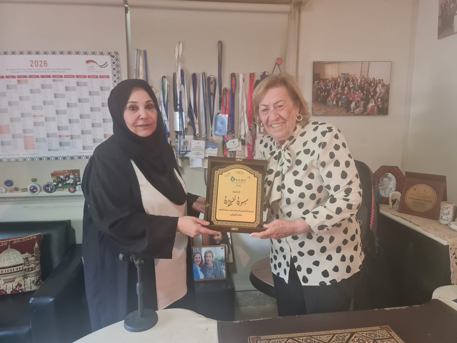 الدكتورة ميسون تليلان السليم تتسلّم درع التكريم ضمن احتفال يوم الإعلامية العربية