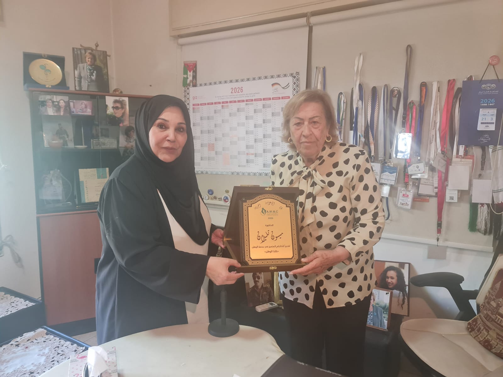 الدكتورة ميسون تليلان السليم تتسلّم درع التكريم ضمن احتفال يوم الإعلامية العربية