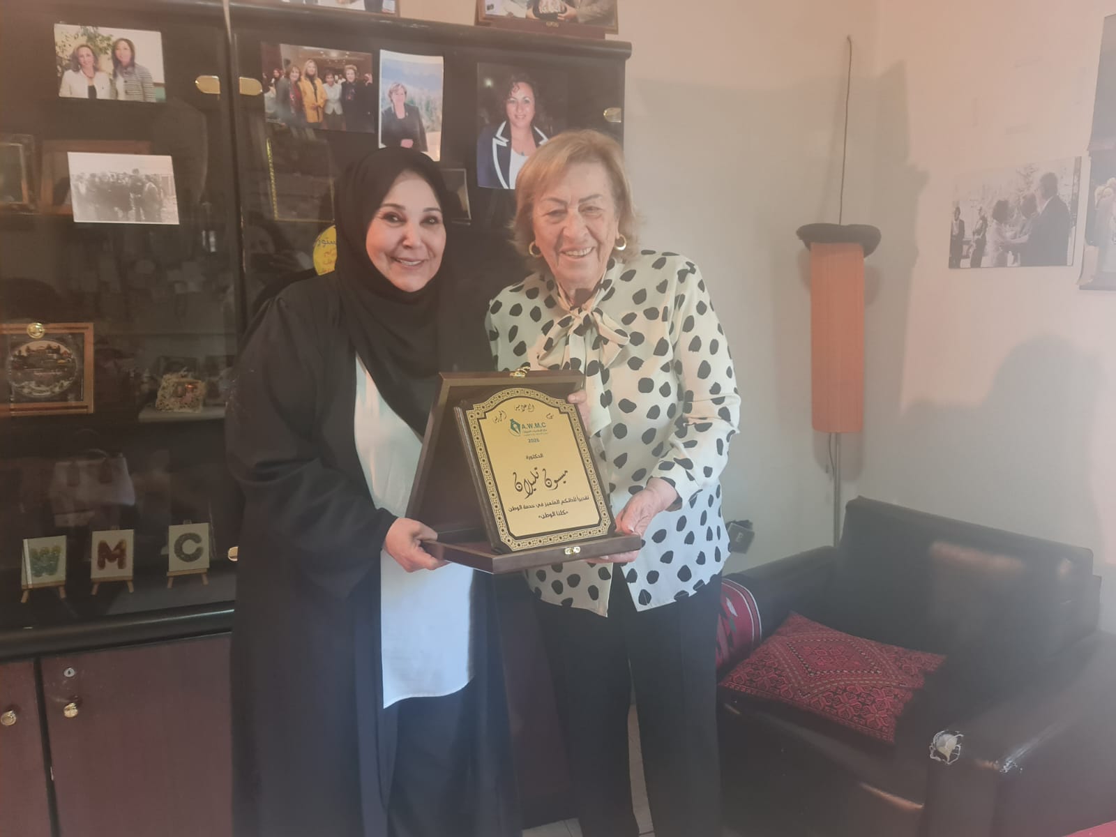 الدكتورة ميسون تليلان السليم تتسلّم درع التكريم ضمن احتفال يوم الإعلامية العربية