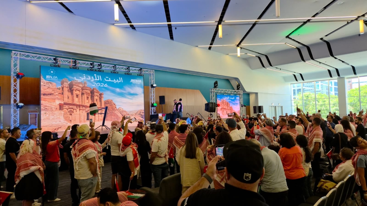 البيت الأردني 2026 يجمع أبناء الجالية الاردنية والجماهير في سان خوسيه
