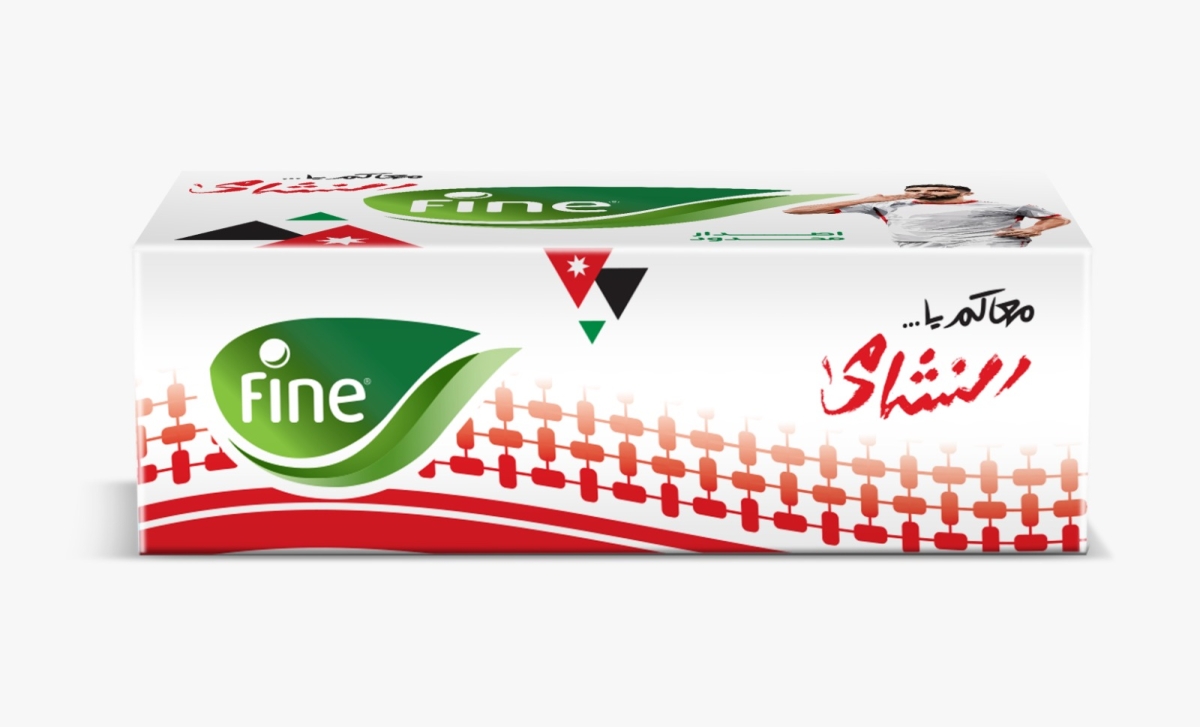 مجموعة فاين الصحية القابضة تواصل توفير عبوة فاين النشامى الرمزية احتفاءً بالرحلة التاريخية الأولى للأردن ونشامى المنتخب في كأس العالم 2026
