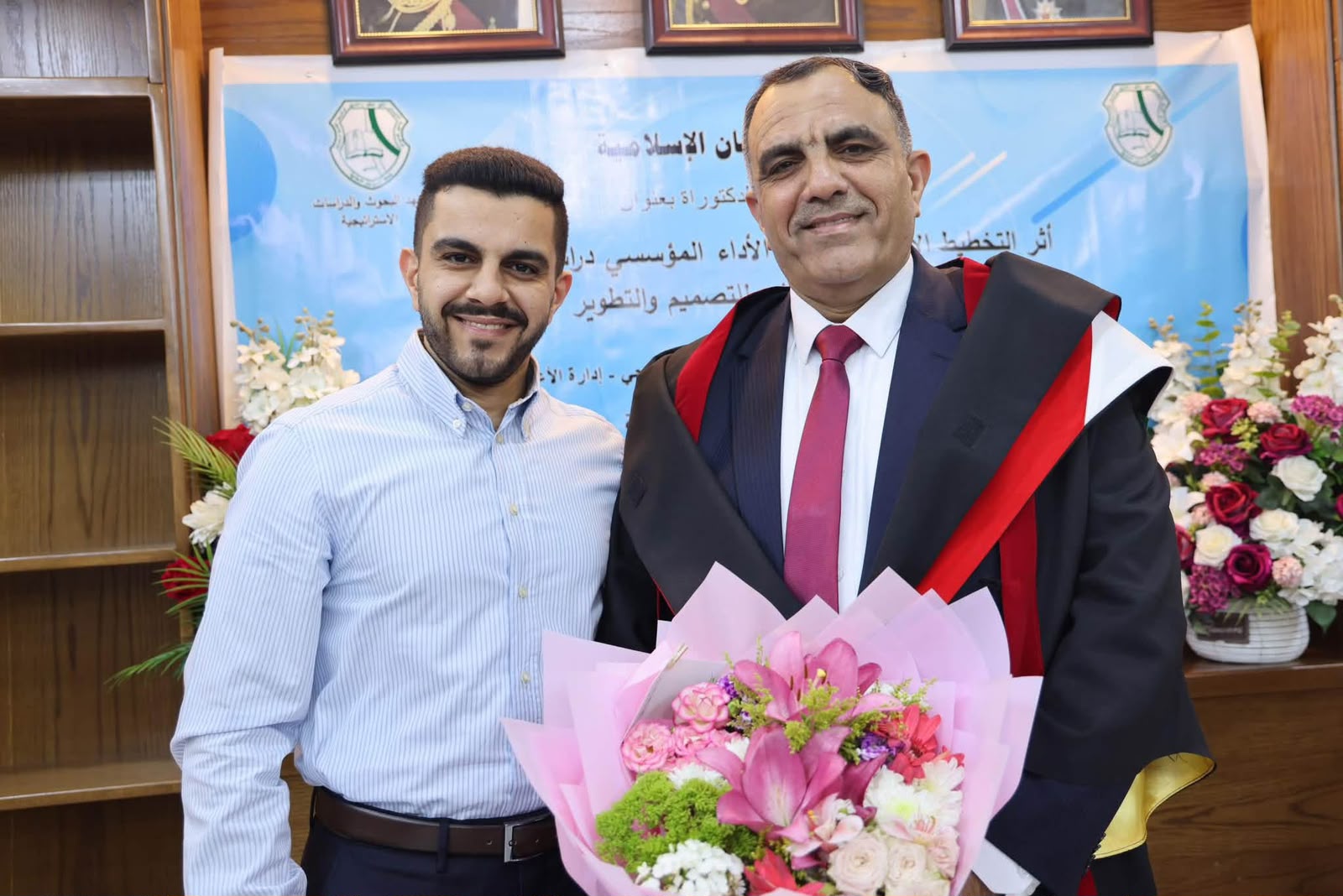 جوهرة العرب تهنئ الدكتور جعفر أحمد أبو أرابيحة بمناسبة نيله درجة الدكتوراه بامتياز مع مرتبة الشرف