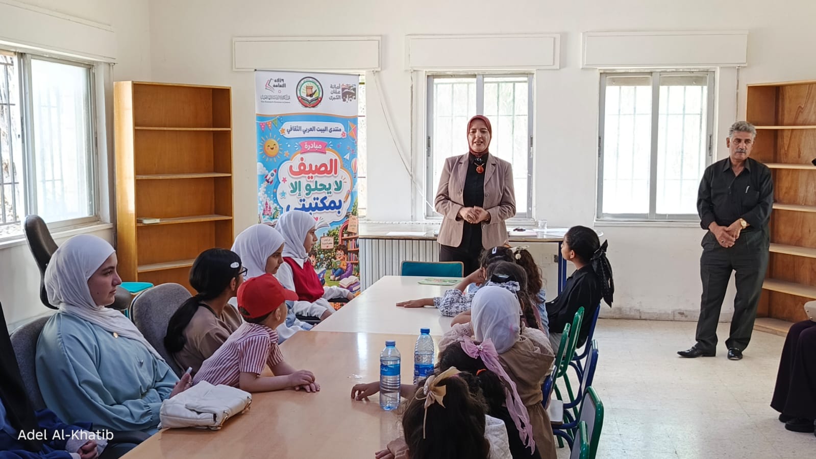  البيت العربي يواصل فعاليات مبادرة الصيف لا يحلو إلا بمكتبتي في مكتبات أمانة عمان.