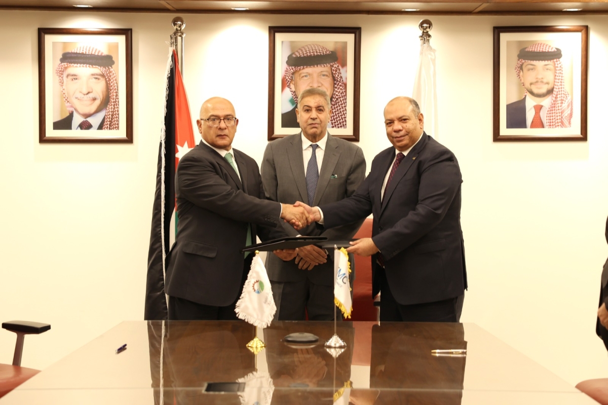 البوتاس العربية تعزز موثوقية منظومة توليد الطاقة بتوقيع عقد صيانة طويل الأجل مع شركة مصر للصيانة صان مصر
