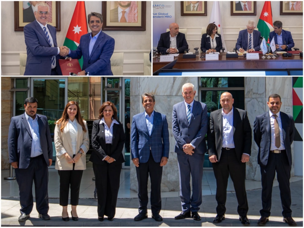 وزارة الشباب وجورامكو توقّعان مذكرة تعاون لدعم تمكين الشباب وتعزيز التنمية المجتمعية