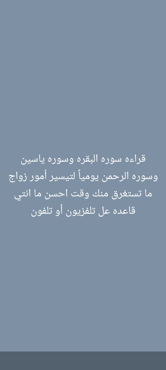 د. علي حسن عنبر ينعى شقيقه و قرة عينه المرحوم الدكتور احمد حسن عنبر