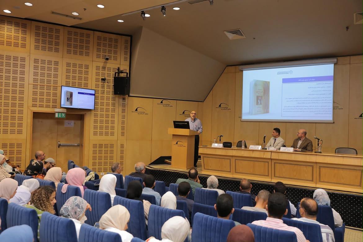البابطين ومكتبة الإسكندرية تجددان شراكتهما لصون تراث الشعر العربي