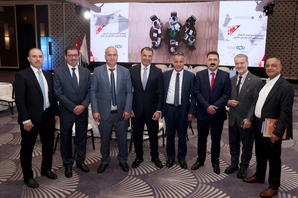 لجنة رجال الأعمال في نادي الجالية الأردنية بسلطنة عُمان تشارك في المؤتمر التاسع لرجال الأعمال والمستثمرين الأردنيين.