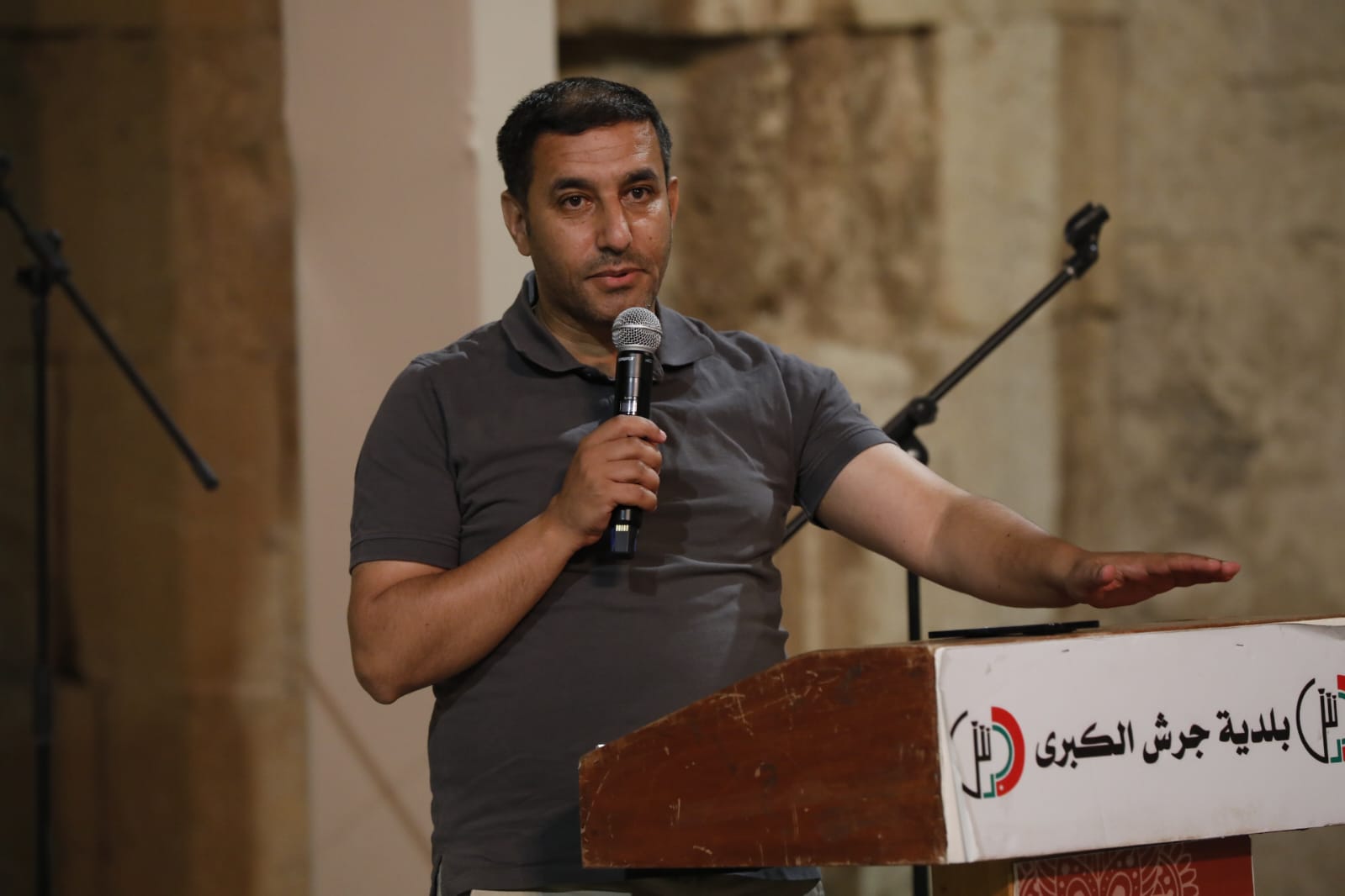 الغناء والشعر والفلكلور يجتمعون على مسرح ارتيمس