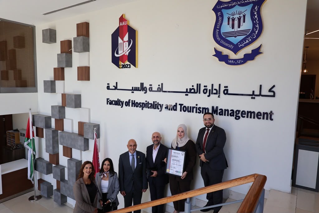 عمّان الأهلية أول جامعة أردنية تحصل على شهادة ISO 22000 لنظام إدارة سلامة الغذاء