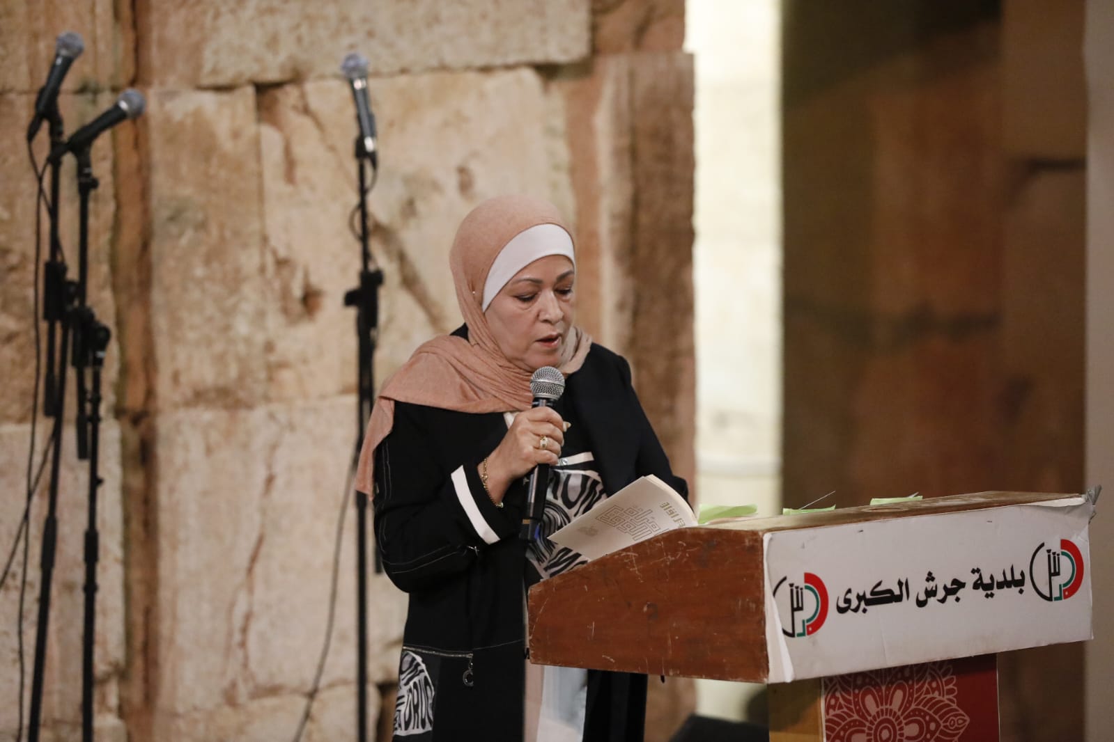 ارتيمس.. مازال يحتضن فرق الجامعات الموسيقية والشعر