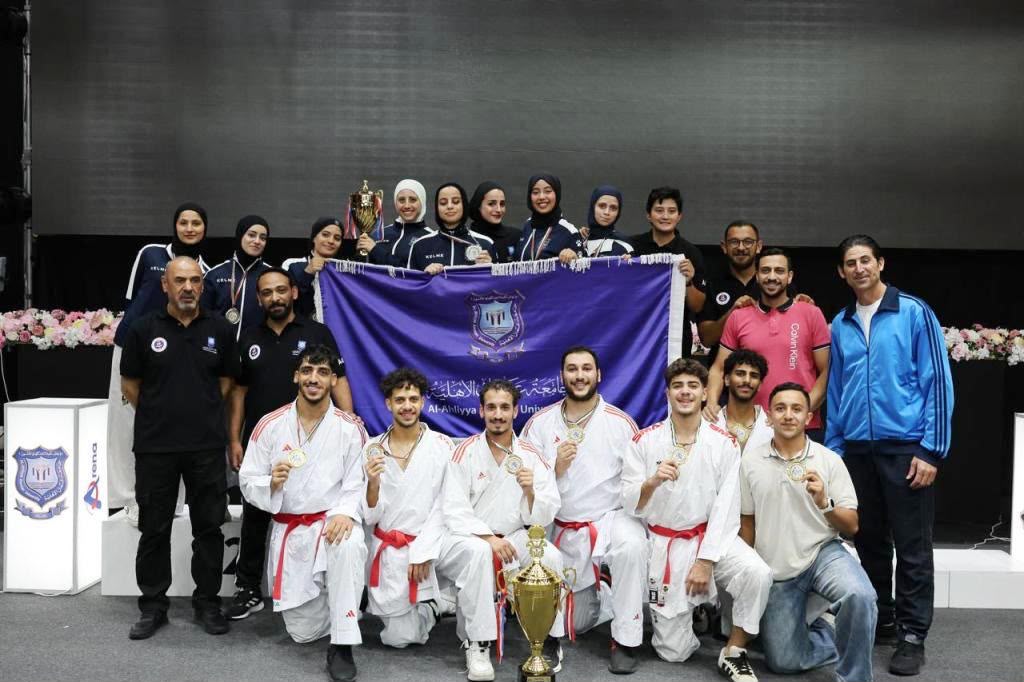 عمان الاهلية بطلة الجامعات الأردنية في الكراتيه للطلاب ووصيفه البطولة للطالبات .. صور