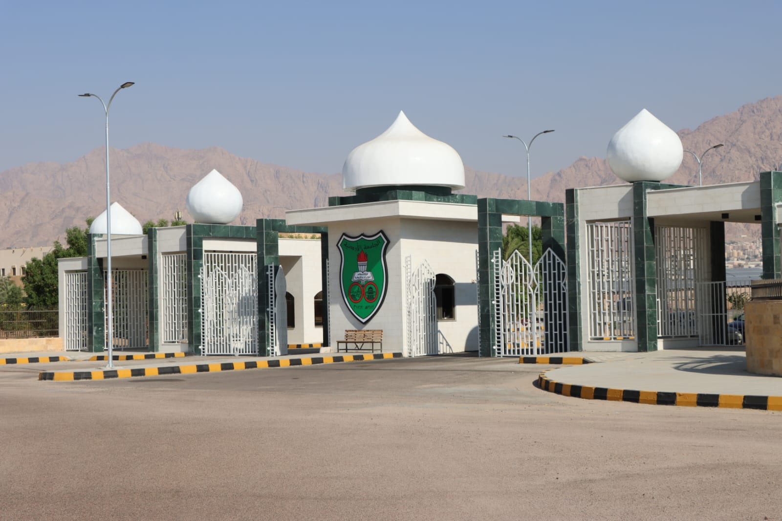 الجامعة الأردنية في العقبة تبدأ استقبال المرشحين لبرنامج الدبلوم العالي في إعداد وتأهيل المعلمين