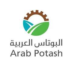 بيان صادر عن اللجنة النقابية للعاملين في شركة البوتاس العربية