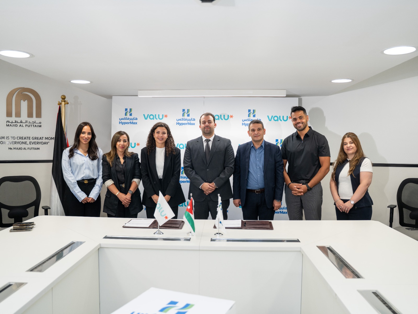  شراكة بين ڤاليو الأردن وهايبرماكس لتعزيز مرونة تجربة التسوق اليومي
