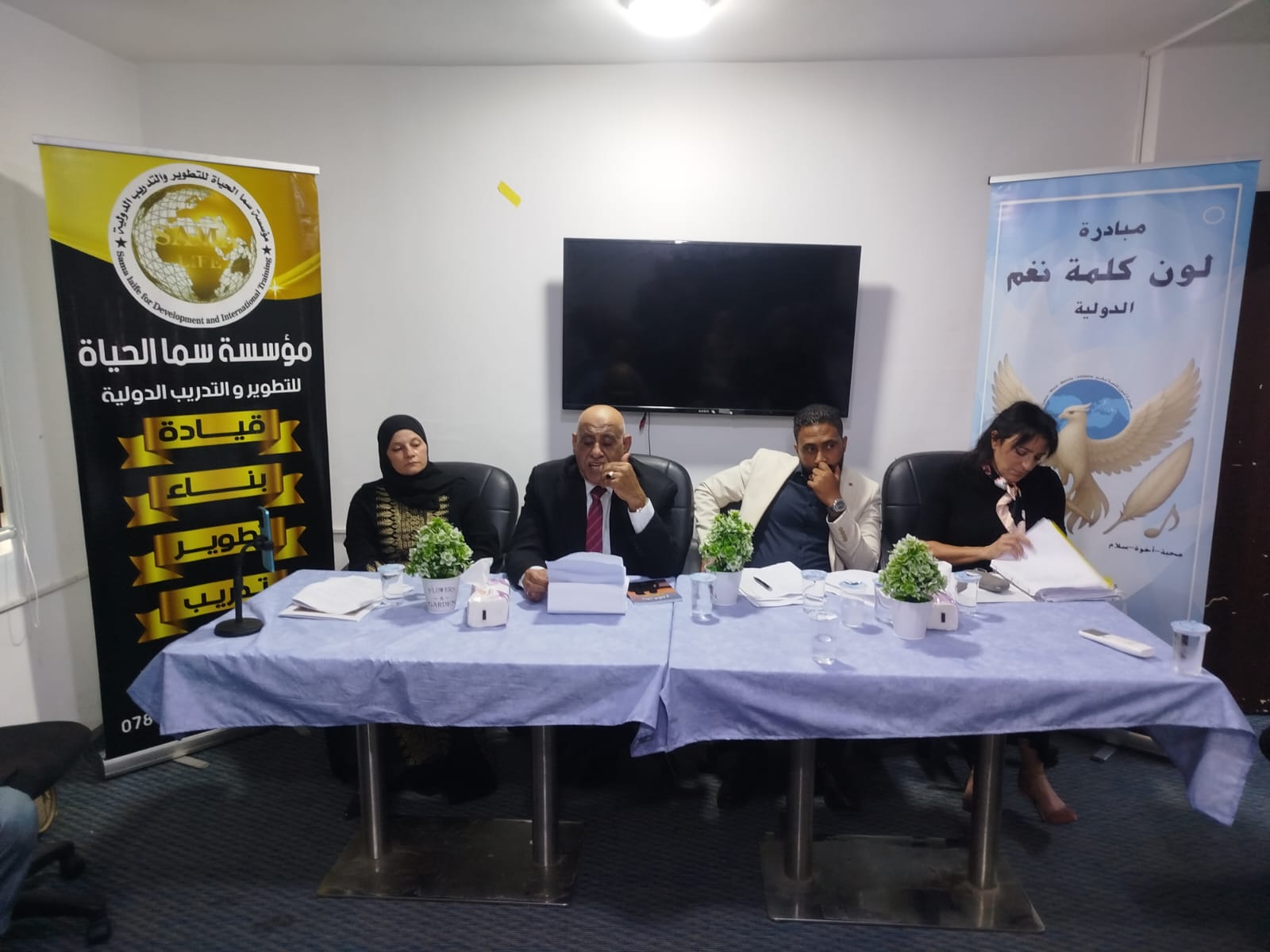  «عهد وولاء».. قصائد أردنية تجدد الوفاء للوطن والقيادة الهاشمية