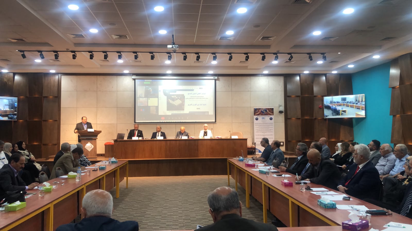 مؤسسة BRC العلمية الدولية تتسع لمؤتمرها «الجيولوجيا النفسية تمكن» وتدق ناقوس الخطر: مستقبل الشباب يبدأ من تقوية القوى لا من انتظار الحماية