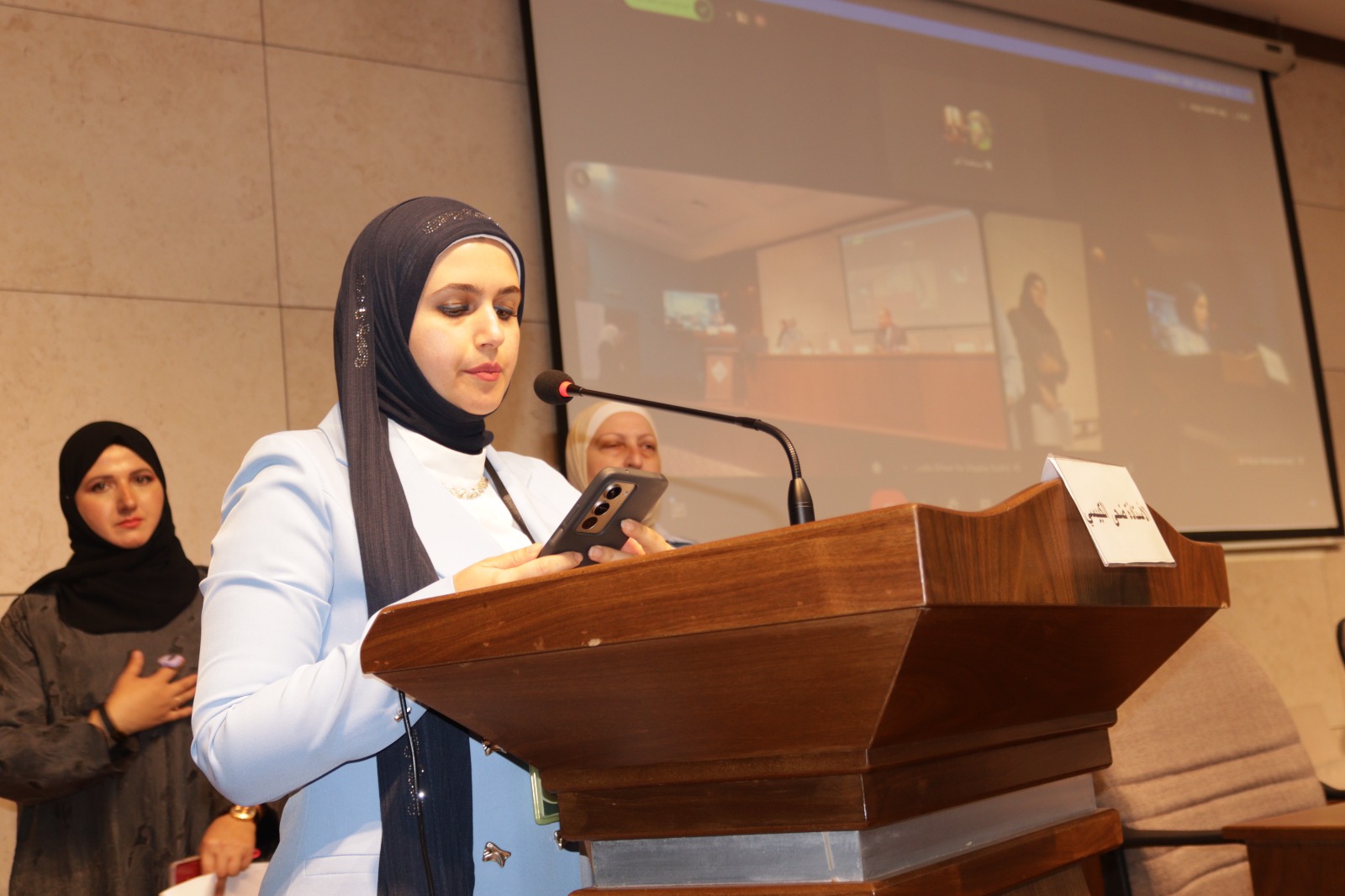 مؤسسة BRC العلمية الدولية تتسع لمؤتمرها «الجيولوجيا النفسية تمكن» وتدق ناقوس الخطر: مستقبل الشباب يبدأ من تقوية القوى لا من انتظار الحماية