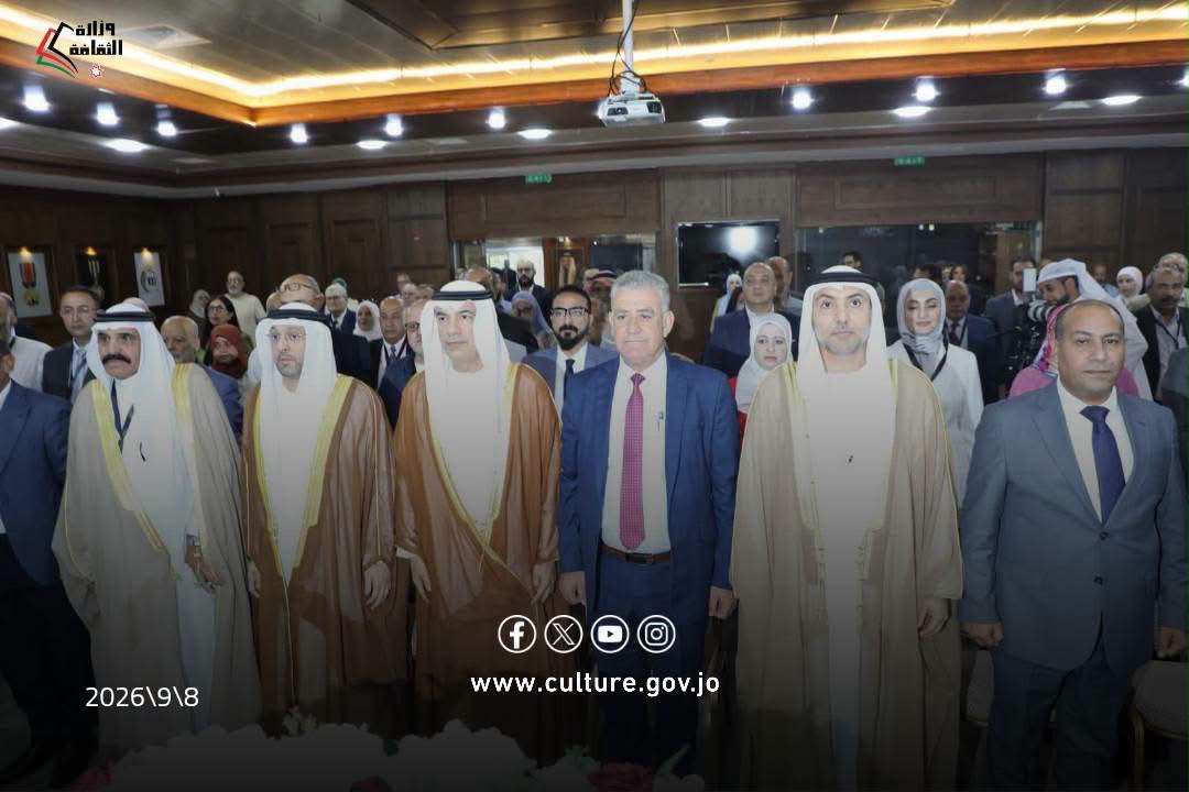 انطلاق فعاليات ملتقى الشارقة للسرد في دورته الثانية والعشرين بالمكتبة الوطنية