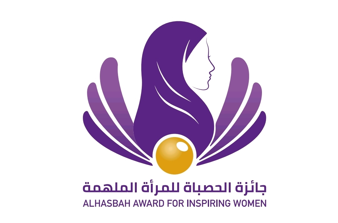 إشادة إعلامية محلية وعربية واسعة بجائزة الحصباة للمرأة الملهمة 2026