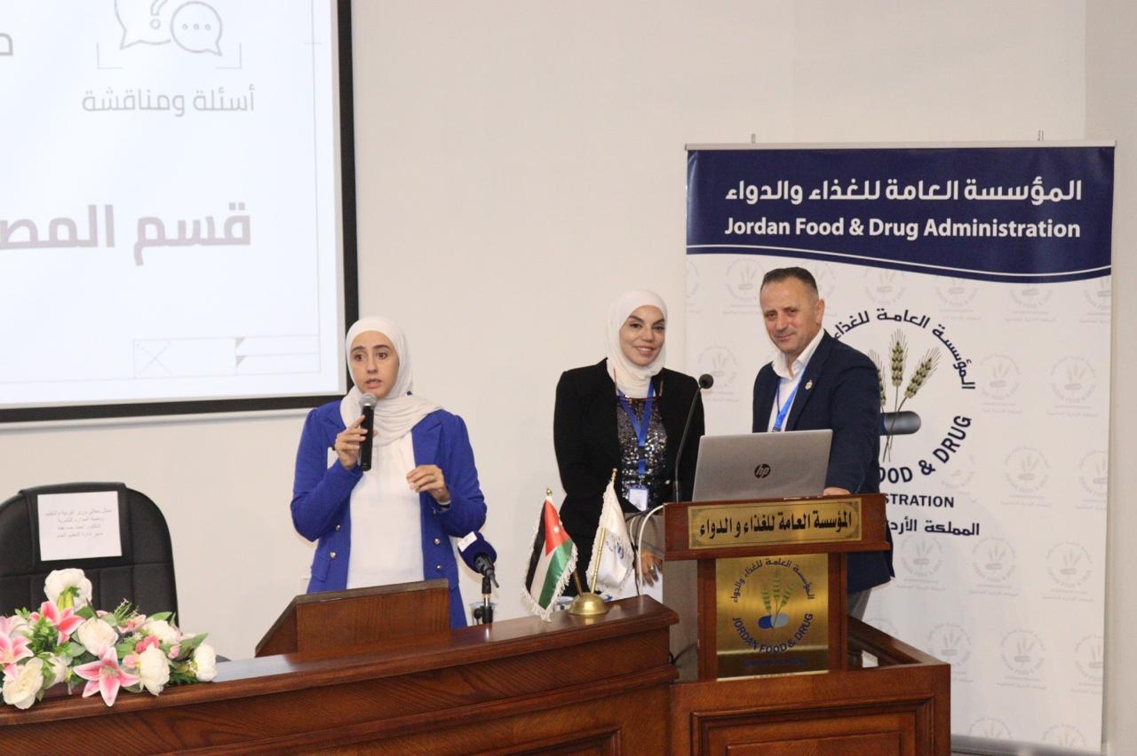 الغذاء والدواء تطلق ورشة حول اشتراطات المقاصف المدرسية يرافقها معرض للمنتجات الصحية
