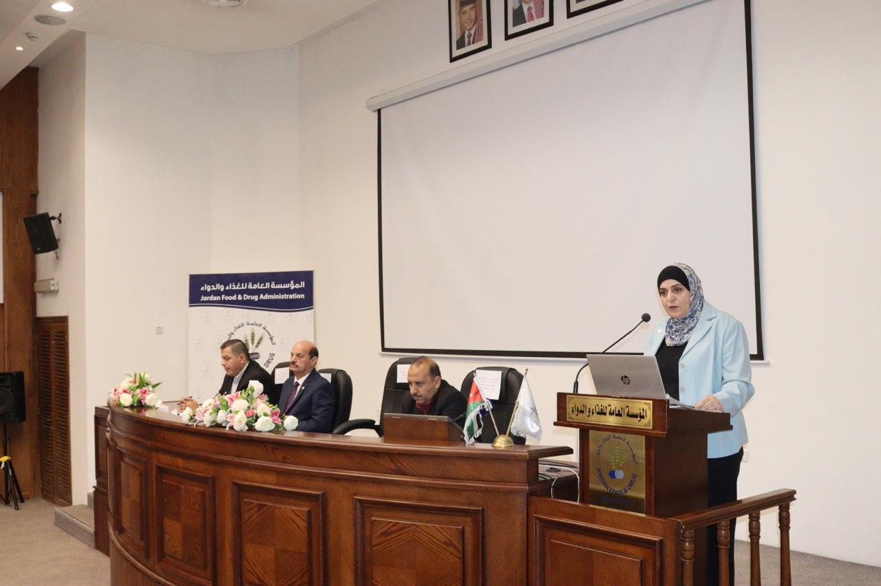 الغذاء والدواء تطلق ورشة حول اشتراطات المقاصف المدرسية يرافقها معرض للمنتجات الصحية
