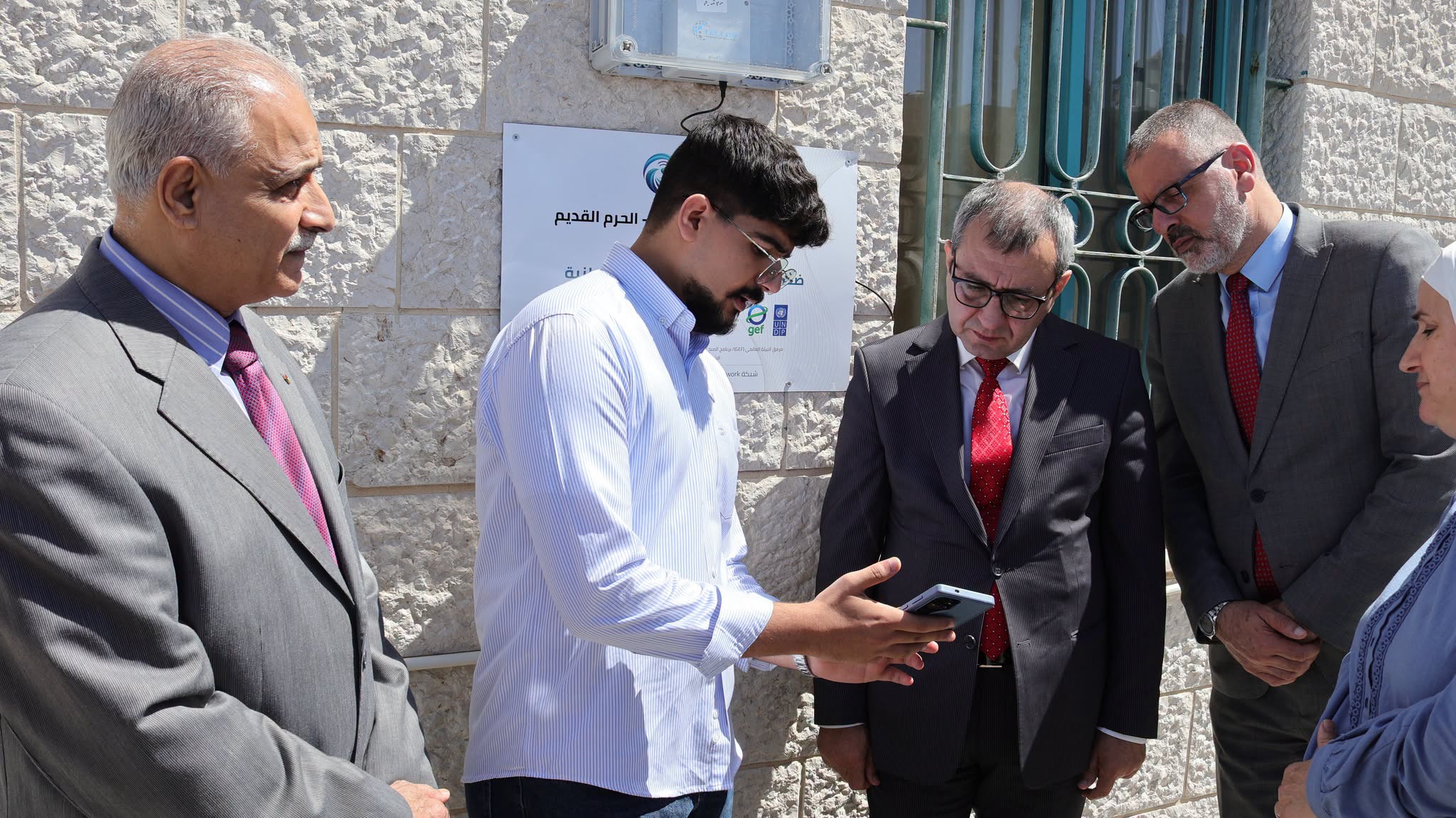 سلطة جودة البيئة تطلق شبكة AirAware لرصد جودة الهواء في نابلس