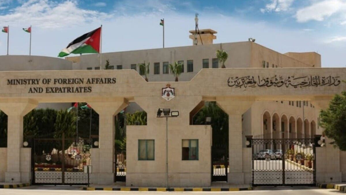 الأردن يدين استهداف السعودية بصواريخ من قبل الحوثيين