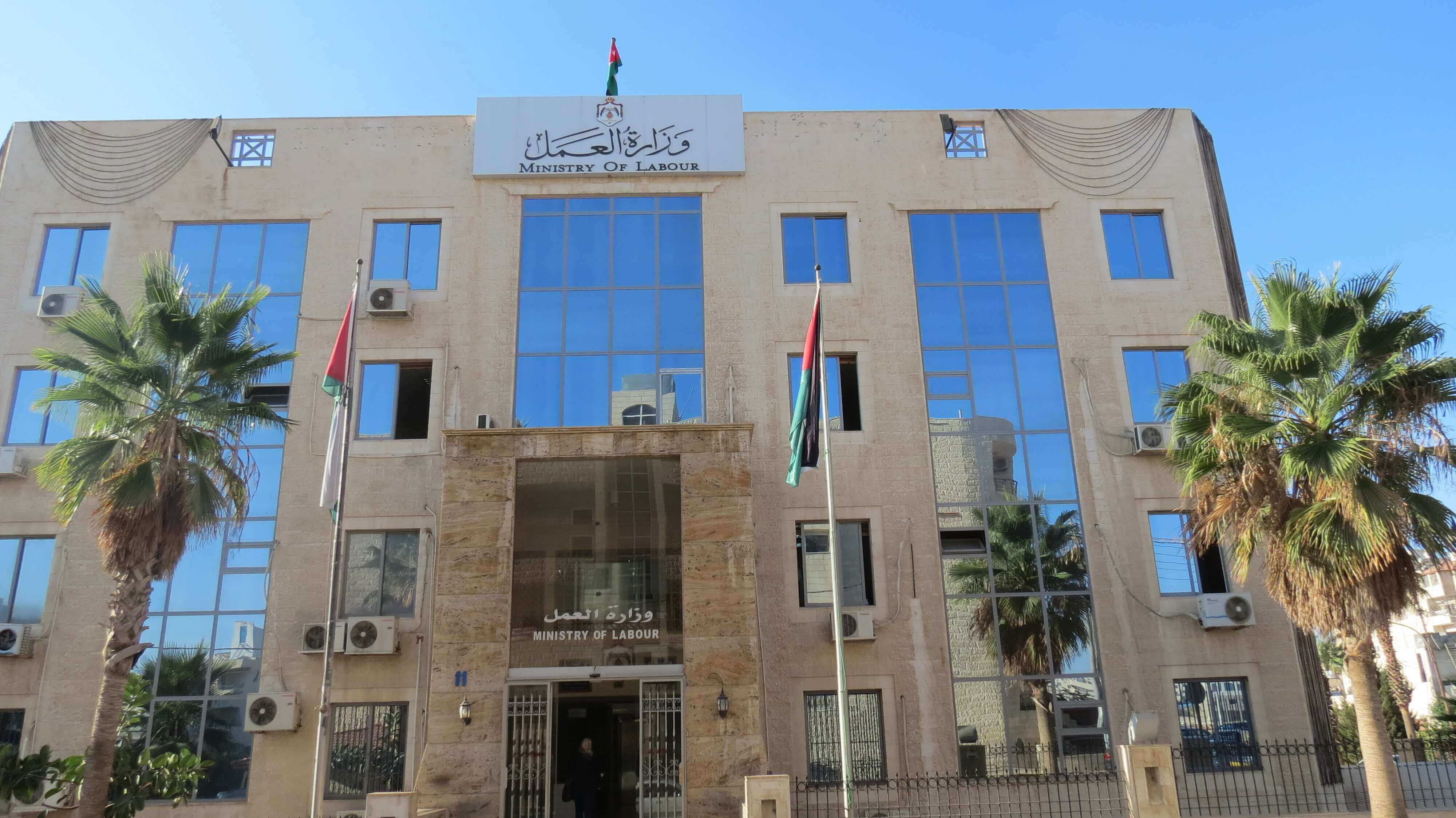 وزير العمل يشكل لجنتي تفتيش لمتابعة هروب العاملات في المنازل